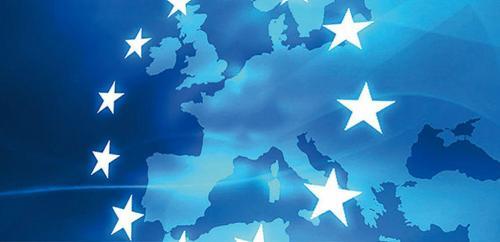 CORSO INTENSIVO DI EUROPROGETTAZIONE: dall'idea alla costruzione di un progetto di qualità